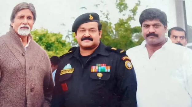 mohanlal-vimalkumar
