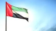 uae