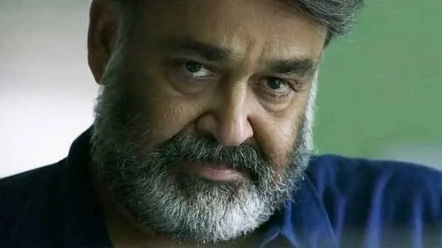 mohanlal