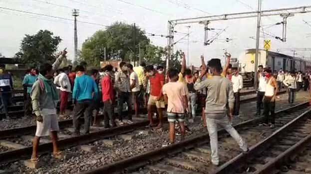 train