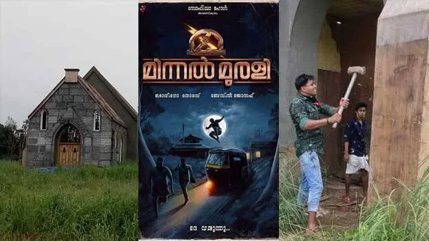 minnal-murali
