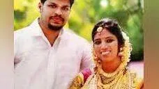 uthra