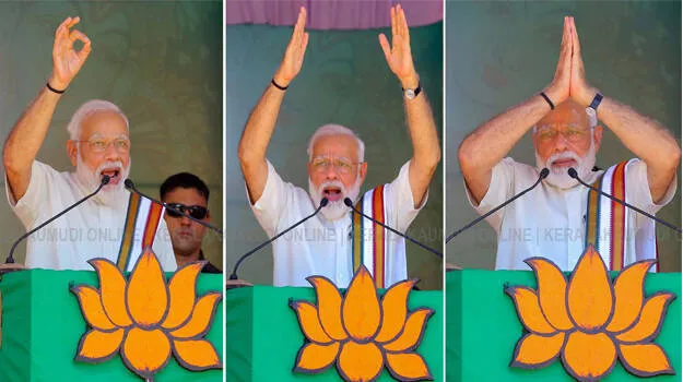 modi