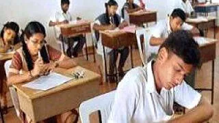 exam