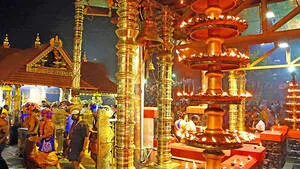 sabarimala