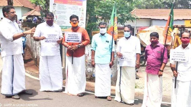 16-chengannur-bjp