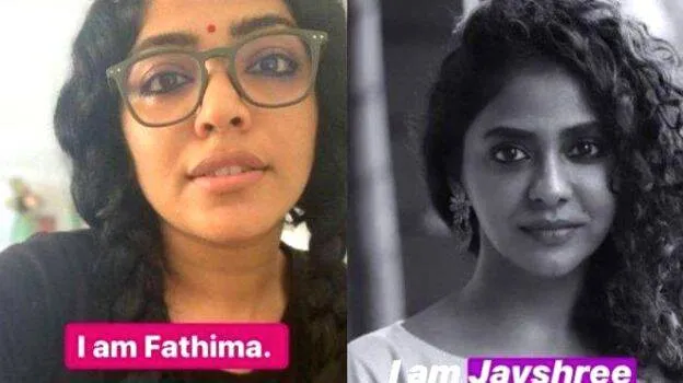 snehamumbai