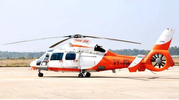 copter