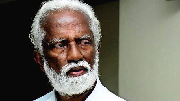 kummanam