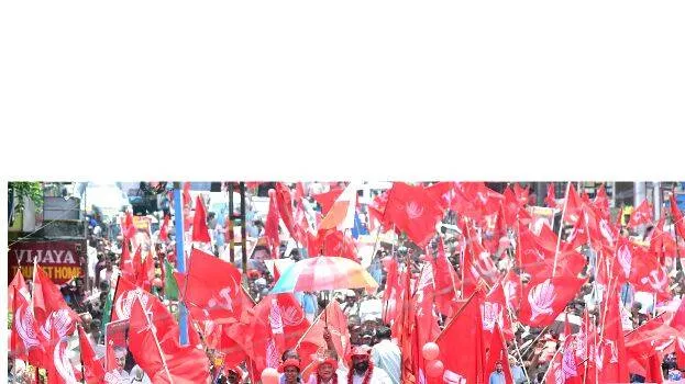 road-show
