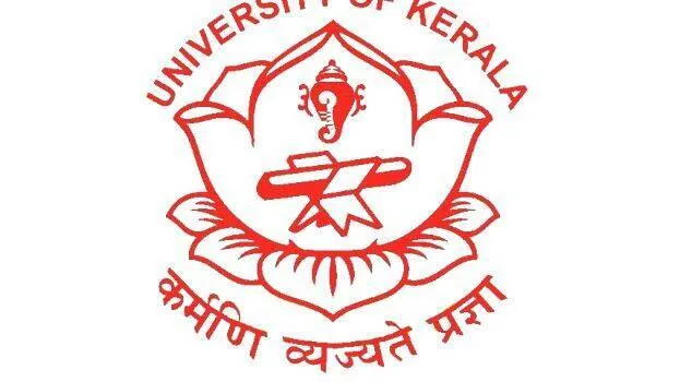 university-of-kerala-logo