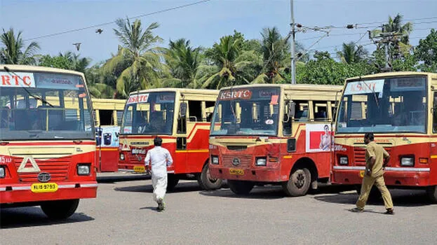 ksrtc-