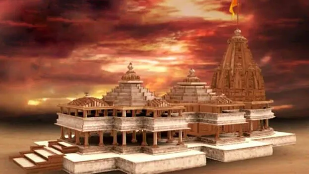temple-