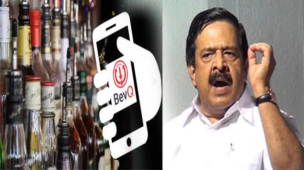 bevq-app