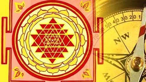 vastu