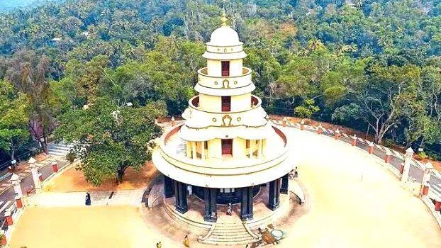sivagiri