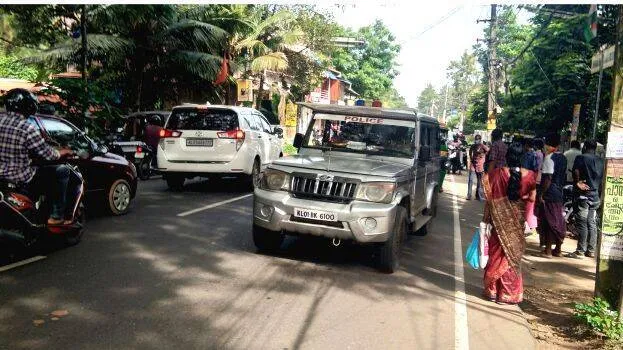 police
