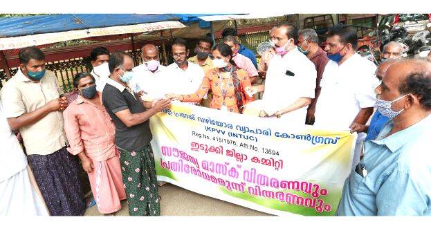 vazhiyoram vazhiyoram