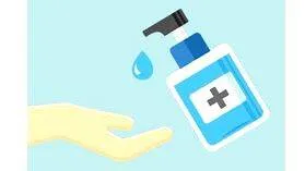 sanitizer