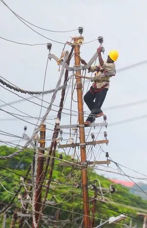 kseb