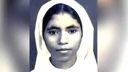 abhaya