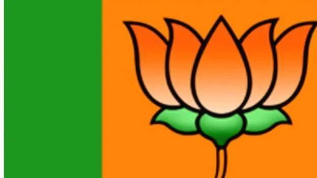 bjp