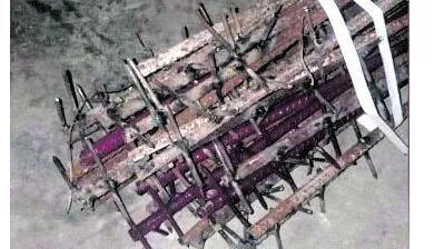 ayudham