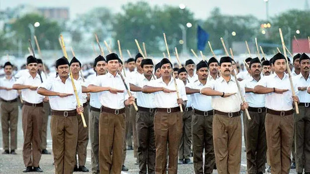 rss