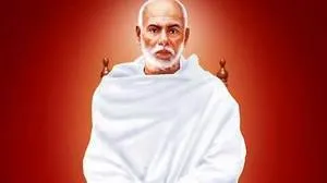 gurumargam
