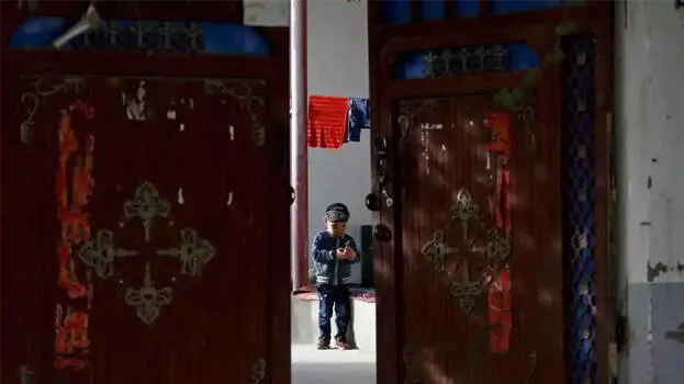 china
