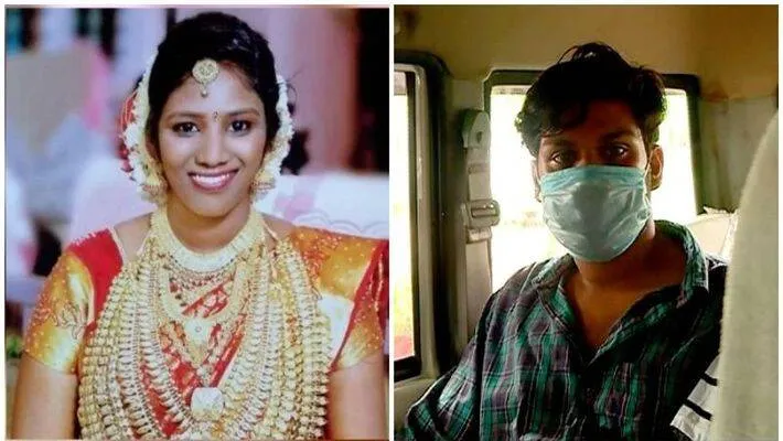 uthra