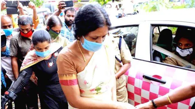 uthra-