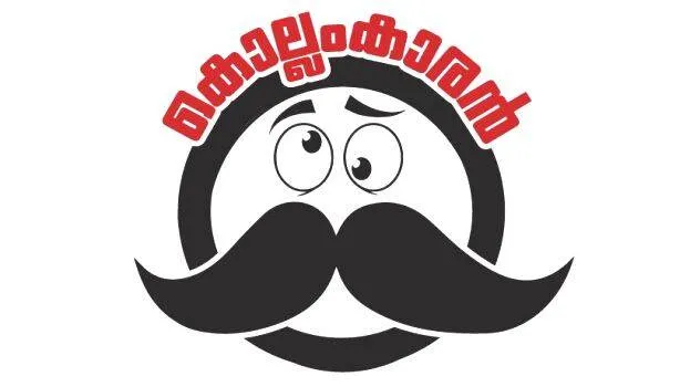 kollam