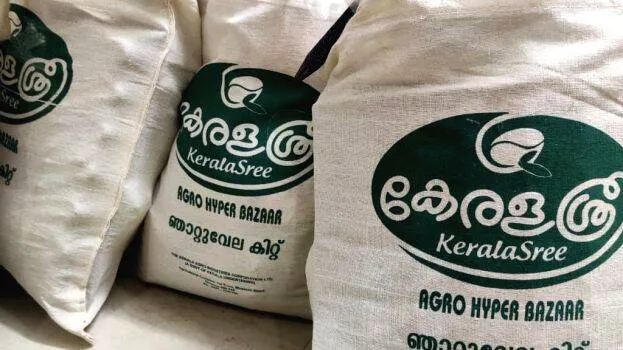 keralasree
