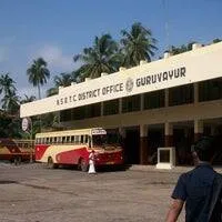 ksrtc-guruvayoor