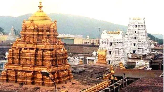 thirupathi-