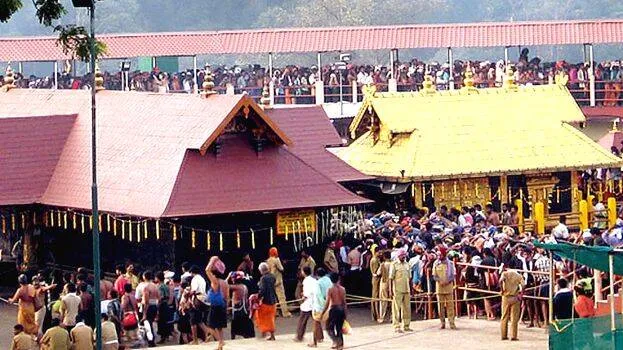 sabarimala