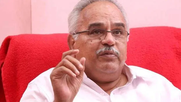 kanam-