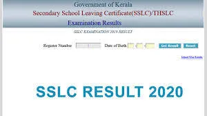 sslc