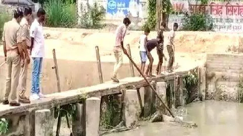 canal