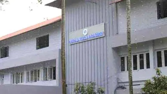 kerala-media-academy