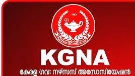 kg