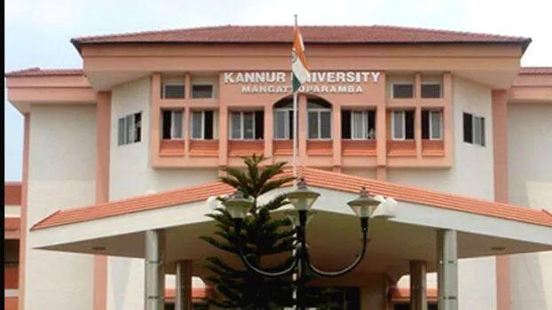 kannur-uni