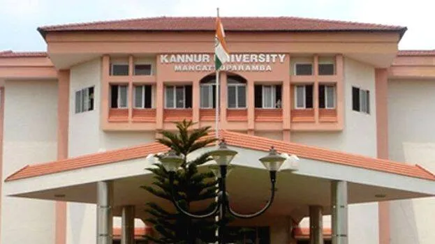 kannur-uni