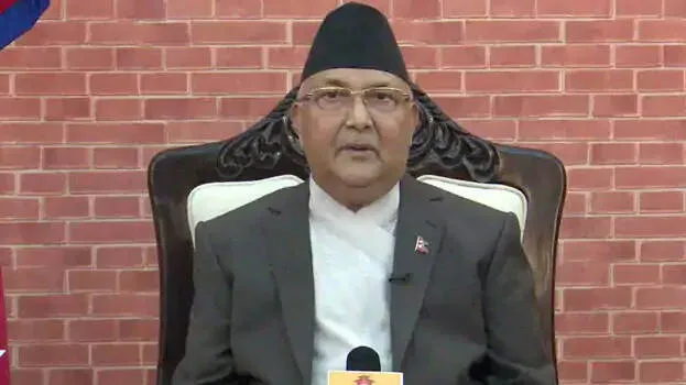 nepal