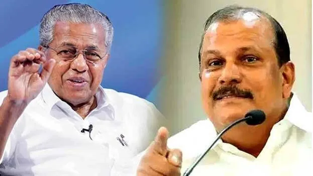 p-c-george