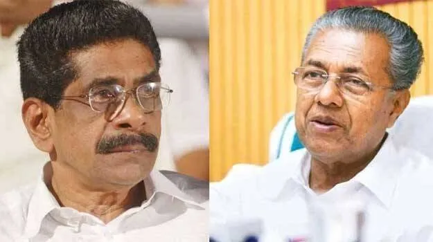 mullappally
