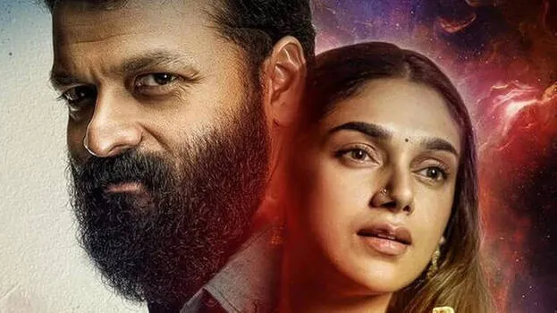 soofi-sujatha
