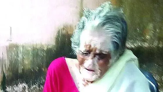 gouriamma