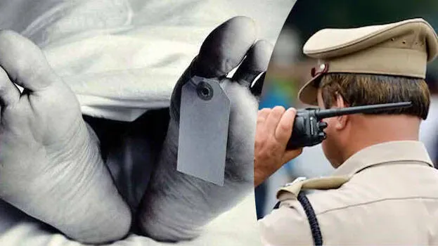 police